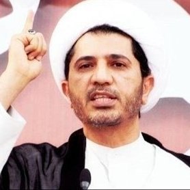 الوفاق خواستار برگزاری انتخابات آزاد با نظارت سازمان ملل در بحرین شد