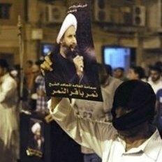 گزارش جمعیت حقوق بشر اروپایی - سعودی از بازداشت و محاکمه شیخ النمر