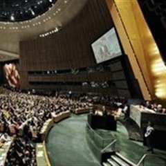 استقبال مجمع عمومی سازمان ملل از پیوستن فلسطین به دادگاه لاهه