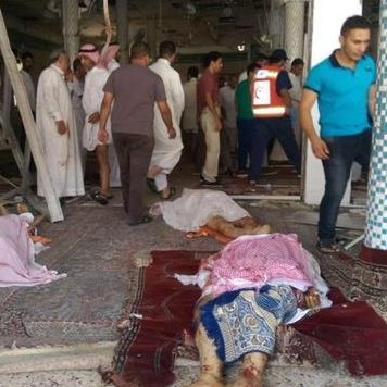 حمله انتحاری به مسجد امام علی(ع) در قطیف عربستان