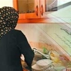 مولاوردی: بیمه زنان خانه دار منتظر بررسی کمیسیون اجتماعی دولت است