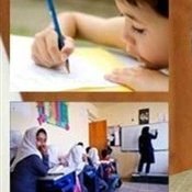 ثبت نام کودکان بازمانده از تحصیل فاقد مدارک هویتی در مدارس