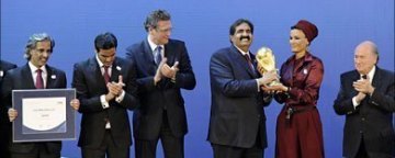حقوق بشر به جام جهانی قطر نه می گوید