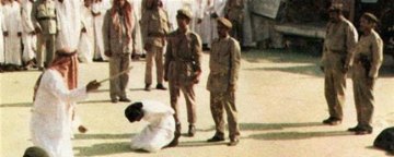 تداوم نقض گسترده حقوق بشر در عربستان