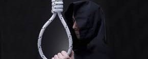 قانون جدید محدودیت اعدام در ایران