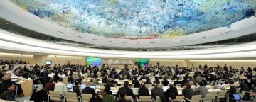 پذیرش عضویت مجدد عربستان در شورای حقوق بشر در میان بهت و حیرت نهادهای بین‌المللی