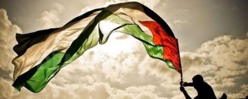 نگرانی گزارشگر ویژه سازمان ملل از تداوم نقض حق توسعه فلسطینیان از سوی اسرائیل