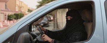 صدور مجوز رانندگی برای زنان عربستان تنها اولین قدم در راه لغو تبعیض علیه آنان است