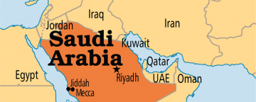 پنج راه پیش رو برای عربستان سعودی جهت ارائه اصلاحات واقعی حقوق بشری