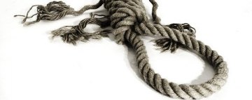 مروری بر «مطالعه جهانی محکومیت نادرست به اعدام»