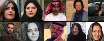 حقوق بشر در عربستان سعودی