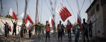 ناقضان حقوق بشر بحرین و درخواست اِعمال تحریم‌های مگنیتسکی