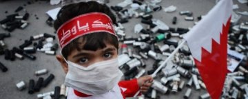 تجارت یا حقوق بشر؟ کدام‌یک اولویت بحرین است؟