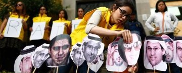 گزارشی از مجازات اعدام و نقض حقوق کودکان در عربستان سعودی