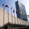  ����������-��������-������-��������������-����������-��������������-����������-����������-����-������-���� - ایران عضو 5 نهاد وابسته به سازمان ملل متحد شد