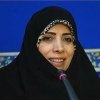  ����������-������-��������-������������-������������ - سند فراقوه‌ای حقوق شهروندی محقق شد/ حقوق همه ادیان در ایران محترم شمرده می‌شود