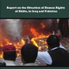  ����������-��������������-����������-������������-2011 - گزارش وضعیت حقوق بشر شیعیان در پاکستان و عراق