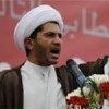  ����������-������-�������������������-����-������-���������� - شیخ «علی سلمان» با چراغ سبز سفارت انگلیس بازداشت شد