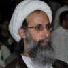  بازداشت-دبیرکل-سازمان-اروپایی-ـ-بحرینی-حقوق-بشر - رئیس سازمان حقوق بشر اروپا: شکنجه شیخ نمر در زندان آل سعود