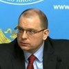  ��������-��������������-����������-��������-����������-������-��������������-����-���������� - نماینده حقوق بشر روسیه: قاچاق اتباع روسی به آمریکا باید متوقف شود