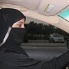  ������-��������-����������������������-��������-������������-������������-����������-��������������� - سازمان ملل: عربستان باید به تبعیض علیه زنان پایان دهد
