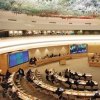  ��������������-��������-����������-��-������-������-������ - قطعنامه شورای حقوق بشر درباره تعیین روز جهانی گرامیداشت قربانیان تروریسم