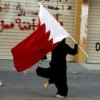  ����������-������-�������������������-����-������-���������� - گزارش عفو بین‌الملل از وضعیت بد حقوق بشر و سرکوب آزادی بیان در بحرین