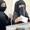  ��������-������-��������-����������-����������-������������ - پیروزی 20 زن در انتخابات محلی عربستان/ مشارکت 80 درصدی زنان در برخی شهرها