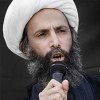  ����-����������������-��������-����-����������������-������������-����������-���� - دولت عربستان شیخ باقر النمر رهبر شیعیان این کشور را اعدام کرد