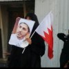  ������-��������-������������-����-��������-������-����������-������������-��������������-���� - دولت بریتانیا باید برای حکم حبس 9 ساله شیخ علی سلمان پاسخ گو باشد