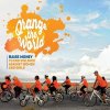  کمپین-سازمان-ملل-برای-محو-خشونت-علیه-زنان-«جهان-را-نارنجی-کن» - تحمیل هزینه های گزاف خشونت علیه زنان و دختران بر خانواده ها، جوامع و اقتصاد