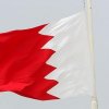  ������������-����������������-����-����������-����������������-����-������������-������-��-��������������-������������-������������������������ - بحرین بانوی مدافع حقوق بشر را به فعالیتهای تروریستی متهم کرد
