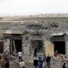  ����������������-��������-��������-������-������-����-������������-����������-������������ - درخواست سازمان ملل برای تحقیقات درباره حمله ائتلاف عربی به صنعا