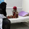  ����������-������������-��������������-��-������������-�������� - ۱۵۰ هزار کودک زیر ۵ سال یمنی به وبا مبتلا شده‌اند