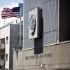  بازداشت-استاندار-قدس-و-21-فلسطینی - هتل «دیپلمات»، سفارت جدید امریکا در قدس