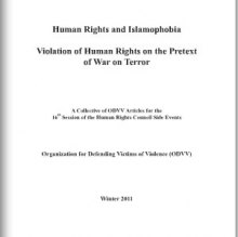 مجموعه مقالات پنل های جانبی اجلاس شانزدهم شورای حقوق بشر/اسلام هراسی - A Collective ODVV Articles for the 16th Session of the Suman Rights Council Side