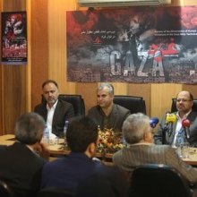  نوار-غزه - نشست تخصصی «بررسی ابعاد نقض حقوق بشر در نوار غزه» برگزار شد