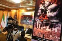 نشست تخصصی «بررسی ابعاد نقض حقوق بشر در نوار غزه» برگزار شد - 6