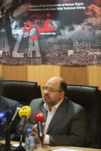 نشست تخصصی «بررسی ابعاد نقض حقوق بشر در نوار غزه» برگزار شد - 9