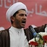 ������-������-���������� - شیخ «علی سلمان» با چراغ سبز سفارت انگلیس بازداشت شد