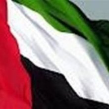 دادخواهی سازمان‌های بین‌المللی علیه امارات - news