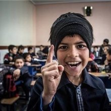  ��������-����������-���� - ‌دانش‌‌آموزان افغانستانی غیرمجاز به مدرسه می روند