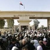  ������ - شکایت حقوق بشری ها از مصر به دادگاه لاهه بخاطر بستن گذرگاه رفح