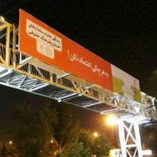  ������������������-������������������������������������ - افزایش فرهنگ حقوقی – قضایی جامعه را هدف گرفته‌ایم