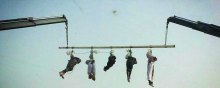 گزارش مجلس عوام پارلمان بریتانیا در خصوص آمار اعدام در عربستان - Saudi Arabia Executions