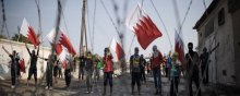  ������������������������������������������������������������������������������������������ - ابراز نگرانی برخی از نمایندگان پارلمان اروپا از وضعیت حقوق بشر بحرین