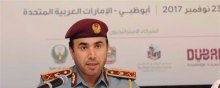  S_ZA-������������������������������������������������������������������������������������������������������������ - اعتراض سازمان‌های حقوق بشری به نامزد شدن رئیس پلیس امارات به‌عنوان رئیس اینترپل