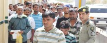  ������������������������-������������������-������������������������-������������������ - ناکافی بودن اصلاحات انجام شده در زمینه حقوق کارگران در عربستان