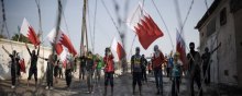  ���������������� - ناقضان حقوق بشر بحرین و درخواست اِعمال تحریم‌های مگنیتسکی