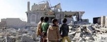 غیرنظامیان، قربانیان حملات نظامی ائتلاف به رهبری عربستان - یمن